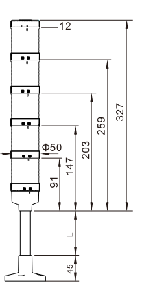 АЛ50-РИГМ-31П2(2)