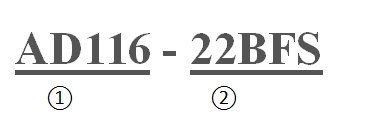 АД116-22БФС