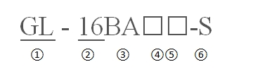 ГЛ-16БА10-С