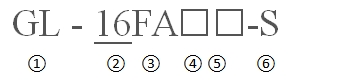ГЛ-16ФА10-С