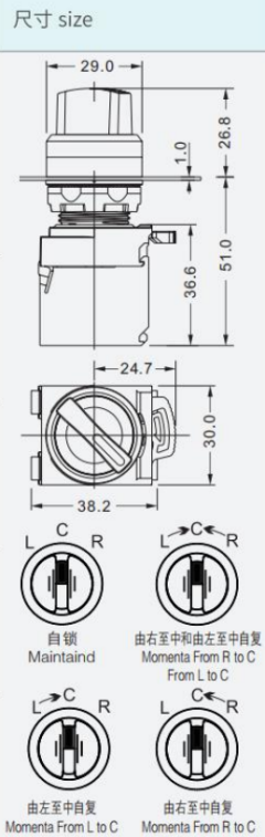 LA115-A5-11XD(1)