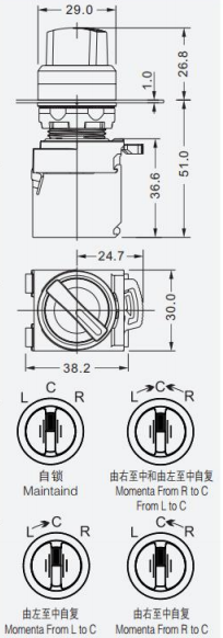 LA115-A5-20XSD-A01(1)
