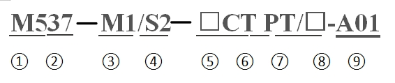 М537-М1-С2