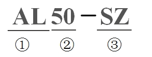 АЛ50-СЗ