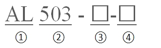 AL503-RYG-23