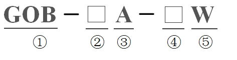 ГОБ-1А-ГВ