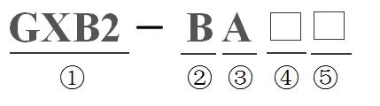 GXB2-BA42