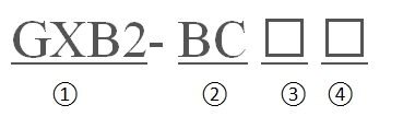 GXB2-BC42