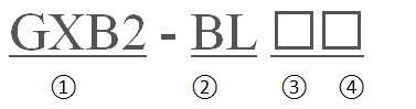 GXB2-BL3311