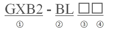 GXB2-BL41