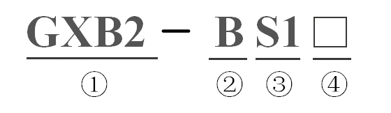 GXB2-BS14
