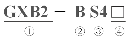 GXB2-BS44
