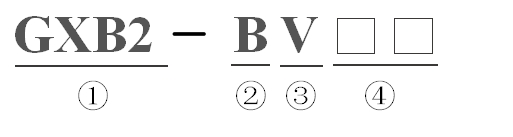 GXB2-BV03