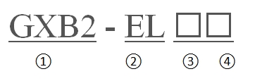 GXB2-EL31-1