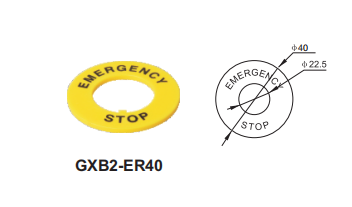 GXB2-ER40