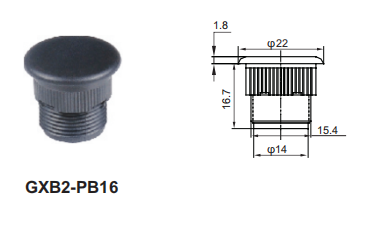 GXB2-PB16(1)