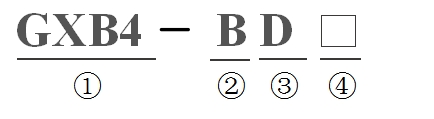 GXB4-BD2