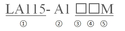 ЛА115-А1-11М