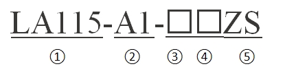 LA115-A1-11ZS