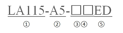 LA115-A5-11ED