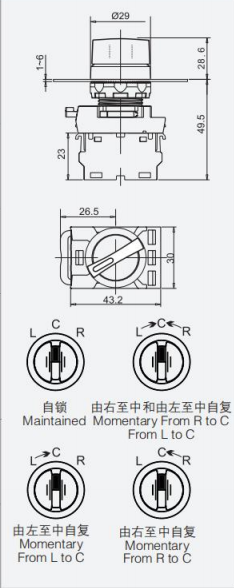 LA115-A5-20XS(1)