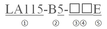 LA115-B5-11E