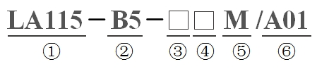 LA115-B5-11M-A01