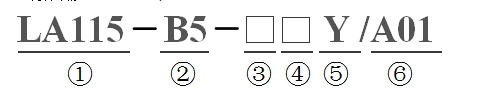 LA115-B5-11Y-A01
