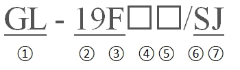ГЛ-19Ф11-СЖ