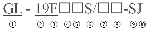 ГЛ-19Ф11С-Р23-СЖ
