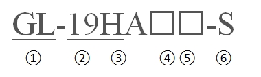 ГЛ-19ХА10-С