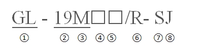 GL-19M11-R-SJ