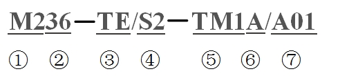М236-ТЕ/С2-ТМ1А-А01